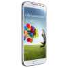 Simlock Samsung Galaxy S4 I959, SCH-I959