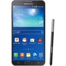 Unlock Samsung Galaxy Note3 Lite 4G N7509V, SM-N7509V