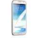 Unlock Samsung Galaxy Note II N7108, GT-N7108