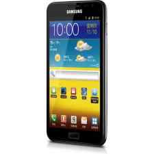 Desbloquear Samsung Galaxy Note I9228, GT-I9228