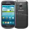 Débloquer Samsung Galaxy S III mini VE, GT-i8200, GT-i8200n, GT-i8200l, GT-i8200q, Galaxy S III mini Value Edition