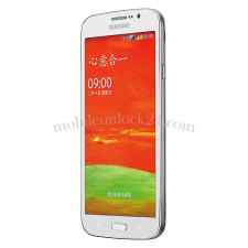 Unlock Samsung Galaxy Mega Plus i9152P, GT-i9152P
