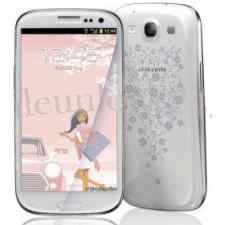 Unlock Samsung Galaxy S Duos La Fleur, GT-S7562
