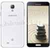 Unlock Samsung Galaxy J SGH-N075T