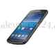 Samsung SHV-E470S, Galaxy S4 Active LTE-A Entsperren