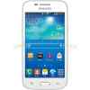Desbloquear Samsung Galaxy Trend 3, SM-G3502, SM-G3508, SM-G3509, SM-G3502U