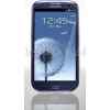Simlock Samsung SHW-M440S, Galaxy S III