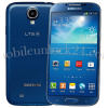 Samsung Galaxy S4 LTE-A, SHV-E330S, SHV-E330K, SHV-E330L Entsperren