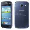 Samsung Galaxy Core Dual SIM, GT-i8262 Entsperren