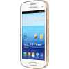 Samsung Galaxy Trend S7568, GT-S7898, i699 Entsperren