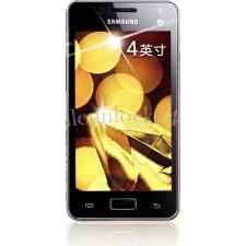 Unlock Samsung GT-i8250