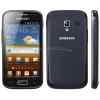 Samsung Galaxy Ace 2, GT-i8160, GT-I8160l, GT-I8160p, Entsperren