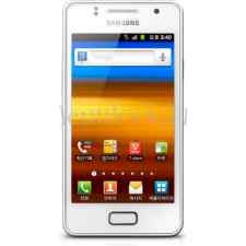 Desbloquear Samsung SHW-M340s, M340s, M340k, M340