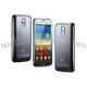 Samsung Galaxy S II Duos, SCH-i929 Entsperren