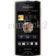 simlock Sony Ericsson Xperia Ray, ST18i, ST18a, Urushi