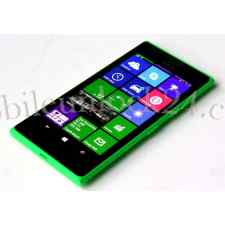 Nokia Lumia 735, RM-1038, RM-1039 Entsperren