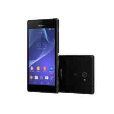 unlock Sony Xperia E3, D2202, D2203, D2206, D2243