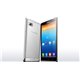 Lenovo Vibe Z LTE Entsperren