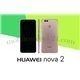 Разблокировка Huawei Nova 2 Plus 