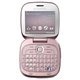 Alcatel OT-810D entsperren 