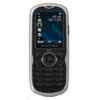 Alcatel OT-508A entsperren 