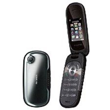 Alcatel OT-660 függetlenítés 