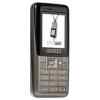 Decodare Alcatel OT-C560 