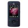 Unlock Motorola A810