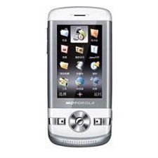 Unlock Motorola VE75