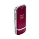 Unlock Motorola K1m KRZR Red