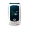 Motorola EM330 ROKR függetlenítés