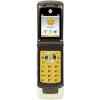 Deblocare Motorola W6 ROKR