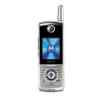 Unlock Motorola E685