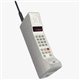 Simlock Motorola DynaTAC 8000x