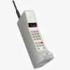 Motorola DynaTAC 8000x függetlenítés