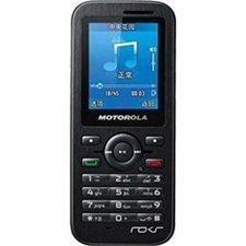 Unlock Motorola WX390