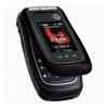 ????????????? Motorola V860 Barrage