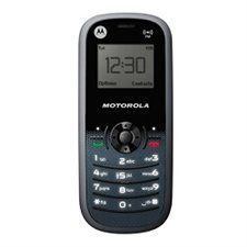 Motorola WX161 US függetlenítés