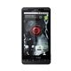 Deblocare Motorola Droid X