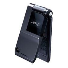 Simlock Motorola Cupe