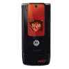 Unlock Motorola W5