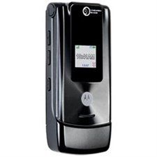 Unlock Motorola W490