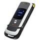 Simlock Motorola W450 Active