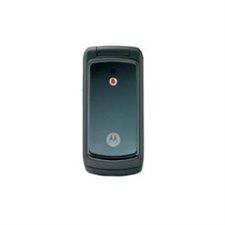 Deblocare Motorola W397v