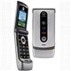 Simlock Motorola W376