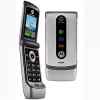 Desbloquear Motorola W376