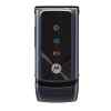 Deblocare Motorola W355