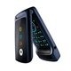 Unlock Motorola W220