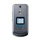 Unlock Motorola VE465