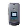 Deblocare Motorola VE465